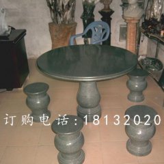 石桌凳，圓桌圓凳