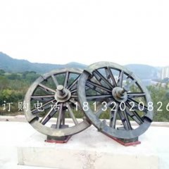 車輪雕塑，公園景觀銅雕