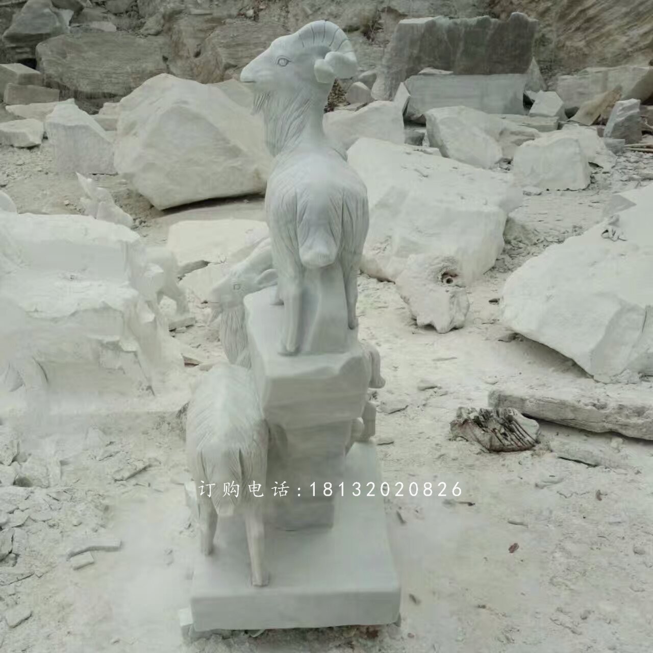漢白玉山羊雕塑，石雕三羊開(kāi)泰 (4)