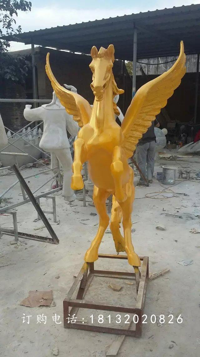 玻璃鋼飛馬雕塑，廣場玻璃鋼雕塑 (3)