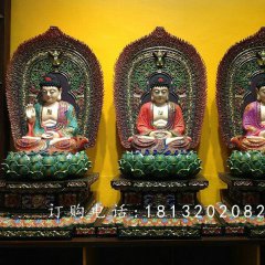 玻璃鋼三寶佛雕塑，寺廟玻璃鋼佛像