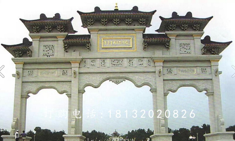 廣場石牌坊，三門石牌坊