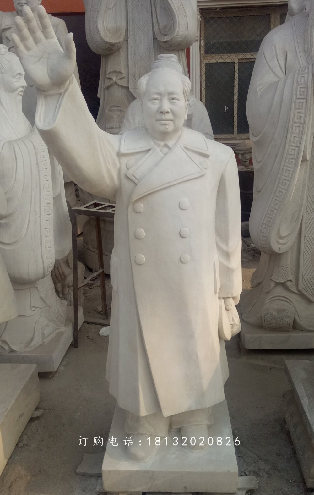 毛主席揮手石雕，廣場偉人石雕
