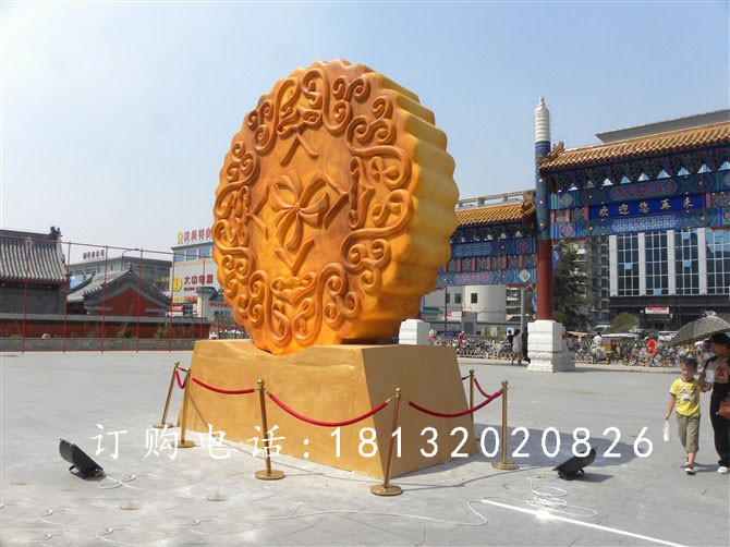 玻璃鋼月餅雕塑，廣場仿真月餅雕塑