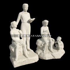校園人物石雕，漢白玉人物石雕