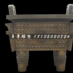 方鼎，司母戊鼎，廣場(chǎng)盛世鼎
