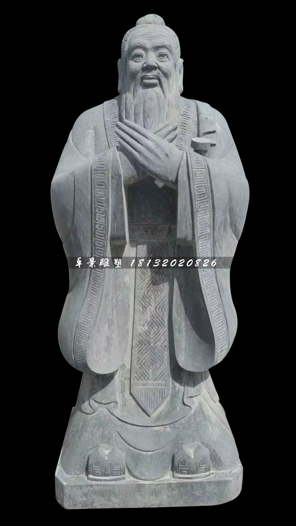 青石孔子雕塑，校園名人石雕
