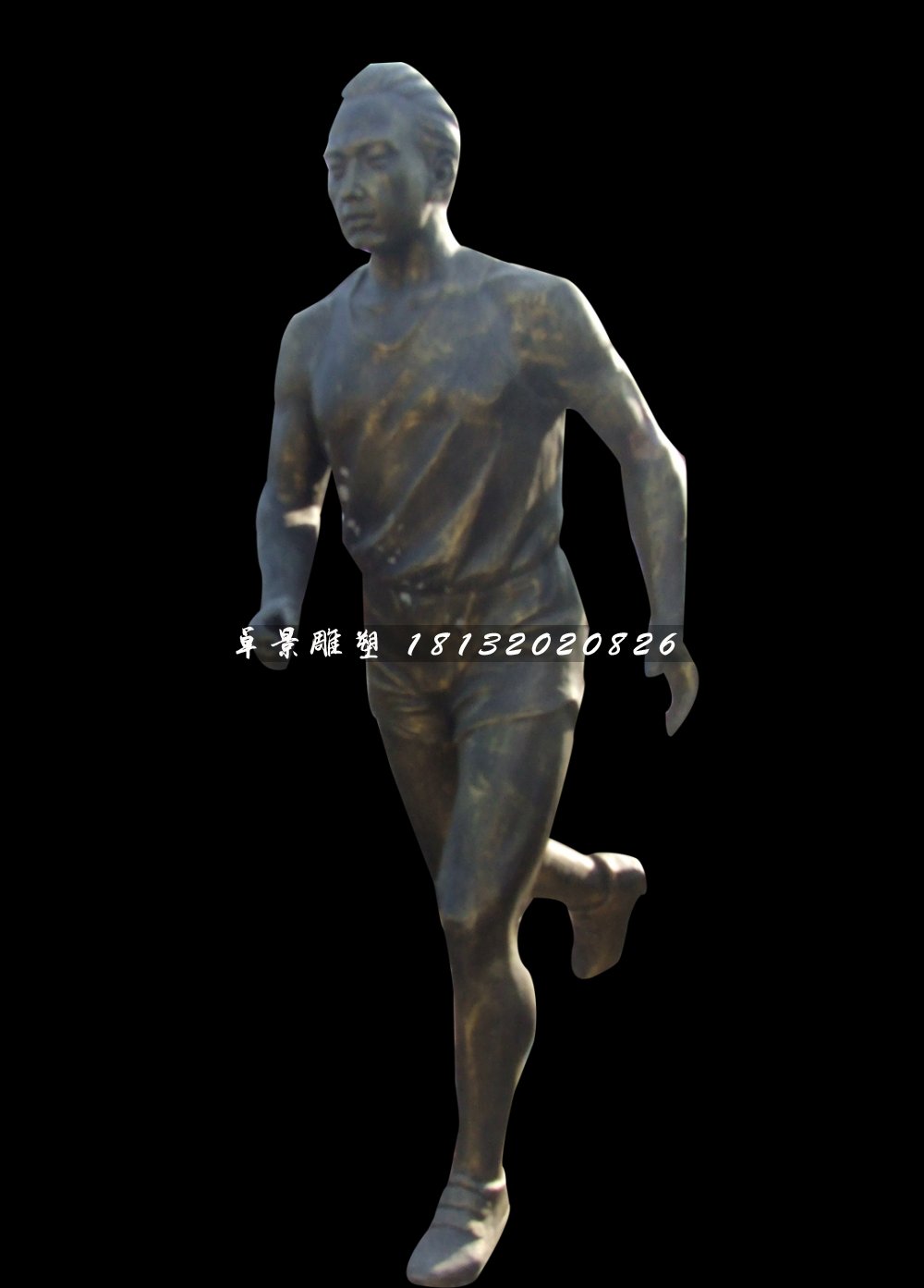 跑步銅雕，公園現(xiàn)代人物銅雕