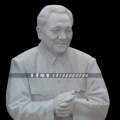 鄧小平石雕，偉人石雕，廣場人物石雕