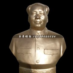 毛主席銅雕像，廣場偉人銅雕