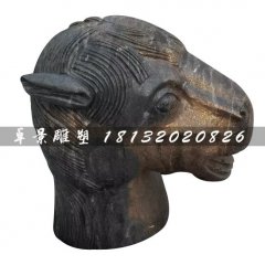 十二生肖獸首銅雕，公園馬頭銅雕