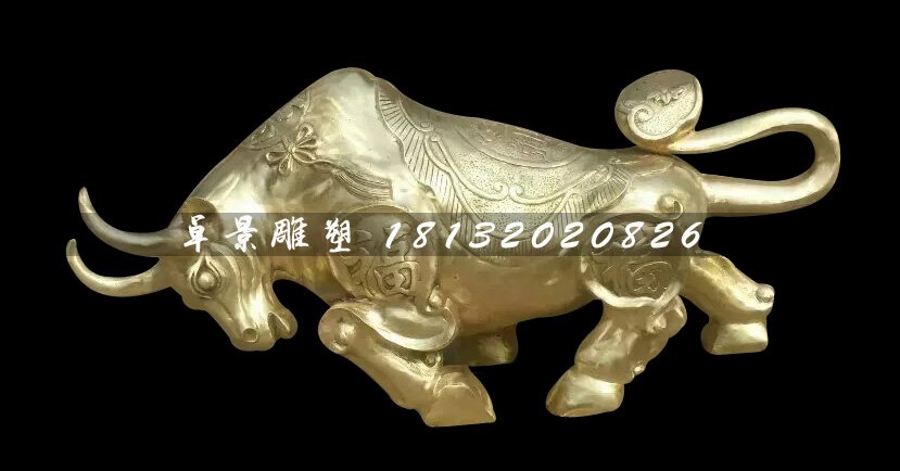 拓荒牛銅雕，鑄銅動物雕塑