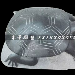 小烏龜石雕，黑石動(dòng)物雕塑