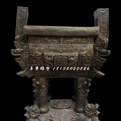 銅鼎，四足銅鼎,廣場(chǎng)銅鼎雕塑