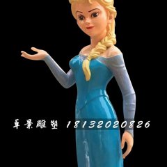 冰雪女王雕塑，玻璃鋼人物雕塑
