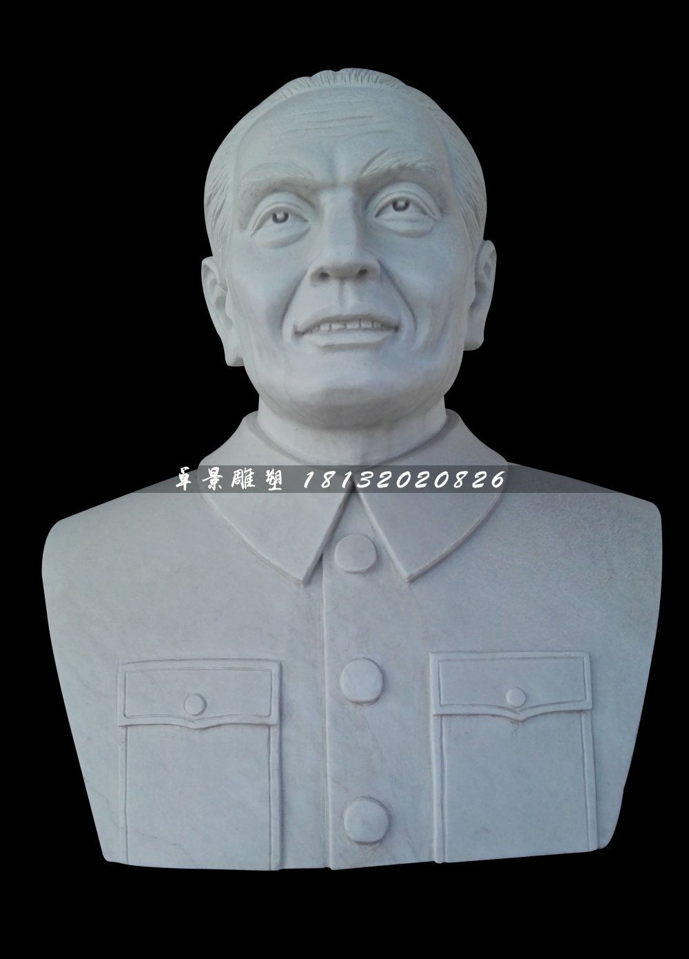 李四光石雕，科學(xué)家胸像石雕
