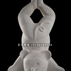 倒立的老鼠石雕，卡通動(dòng)物石雕