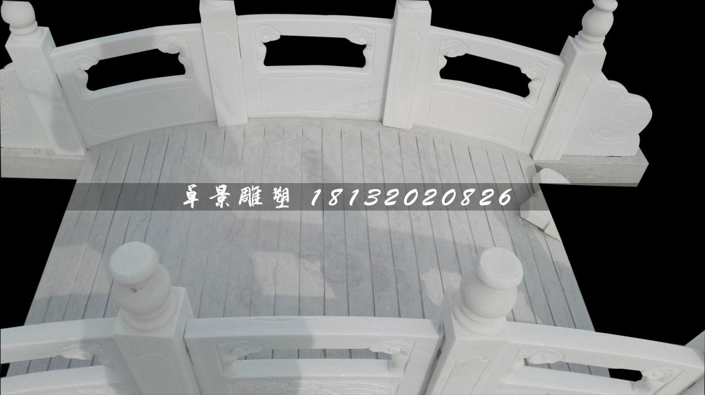 小橋石雕，公園漢白玉拱橋雕塑 (2)