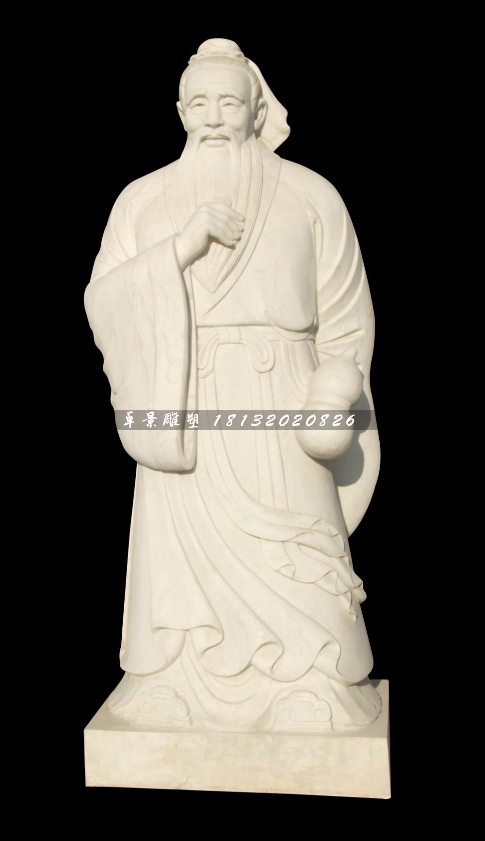 漢白玉古代人物石雕，孫思邈石雕