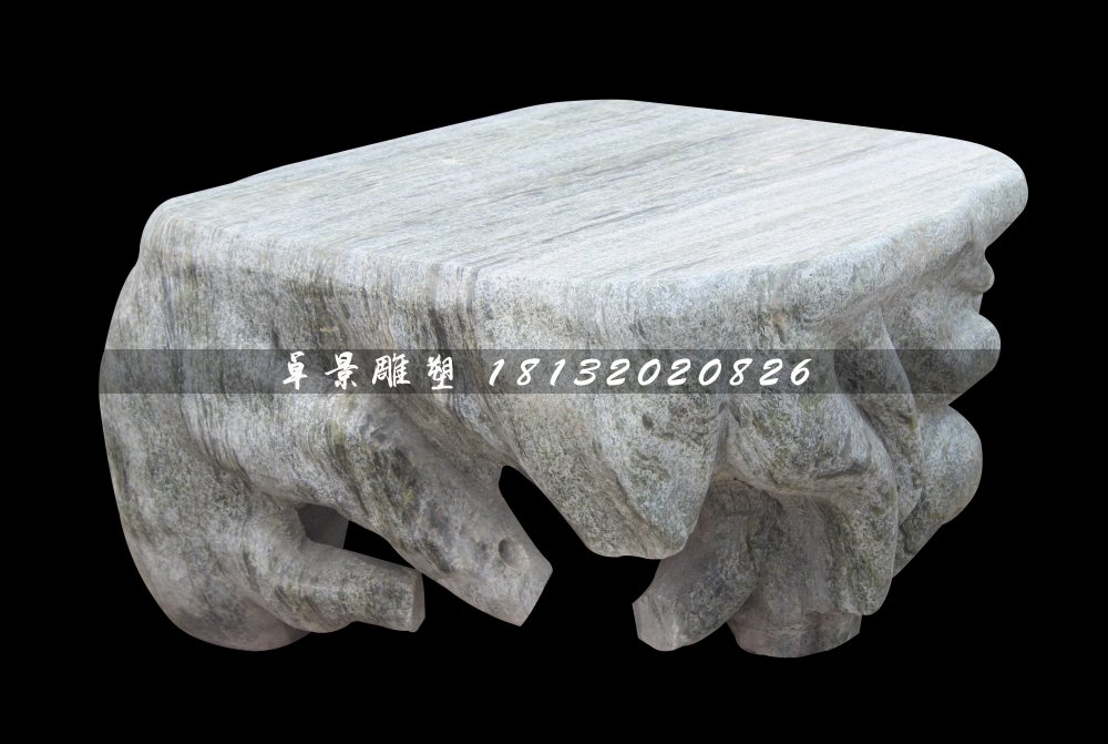石桌，異形石桌