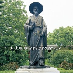 東坡居士銅雕，古代人物銅雕