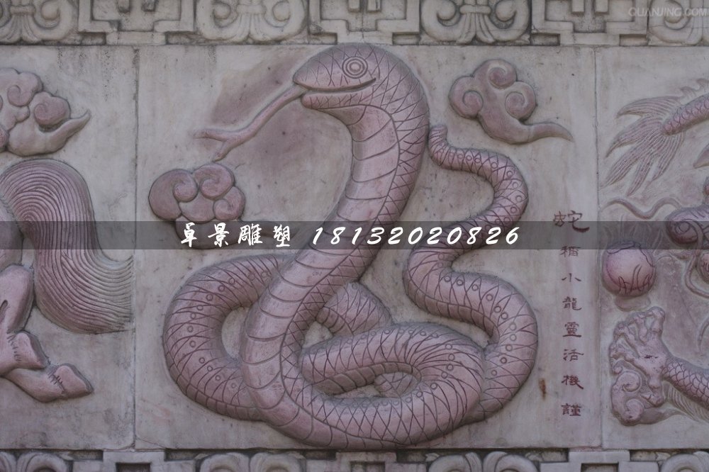 公園石浮雕，十二生肖石浮雕 (11)