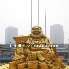 彌勒佛銅雕，廣場大型銅佛像