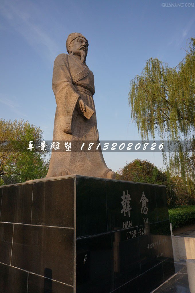 韓愈石雕，廣場(chǎng)古代名人石雕 (2)