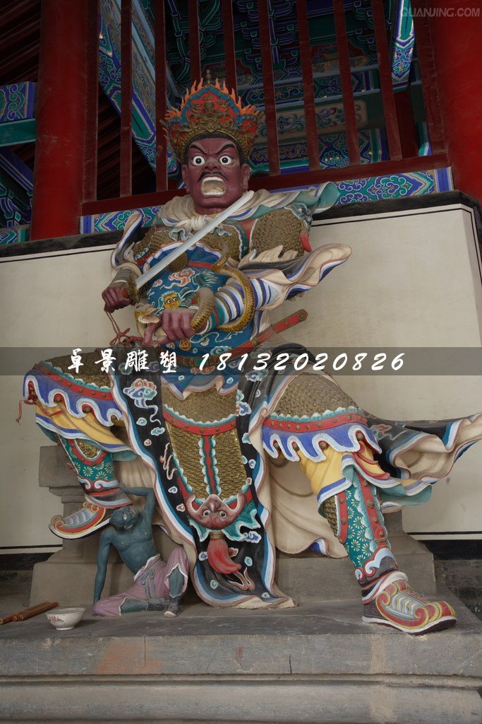 四大天王雕塑，玻璃鋼彩繪四大天王 (1)