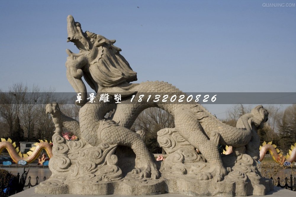 石雕龍，廣場神獸石雕