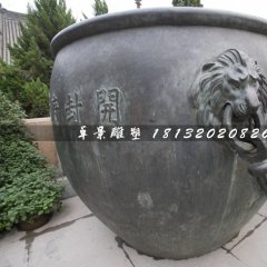 水缸銅雕，圓形青銅水缸