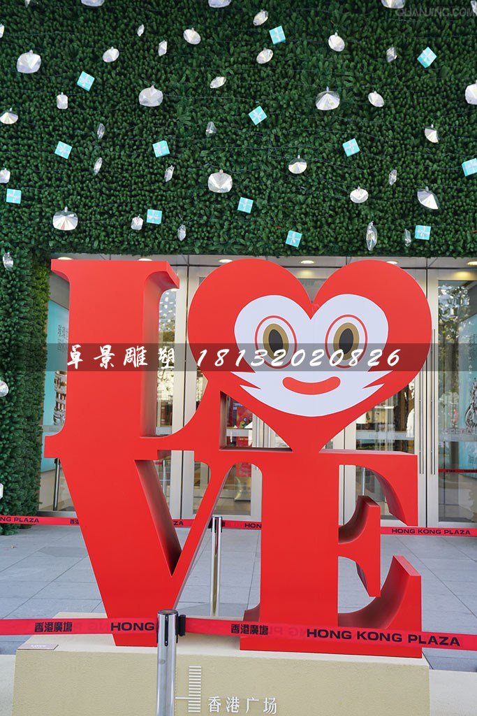 不銹鋼love雕塑，不銹鋼廣場(chǎng)雕塑