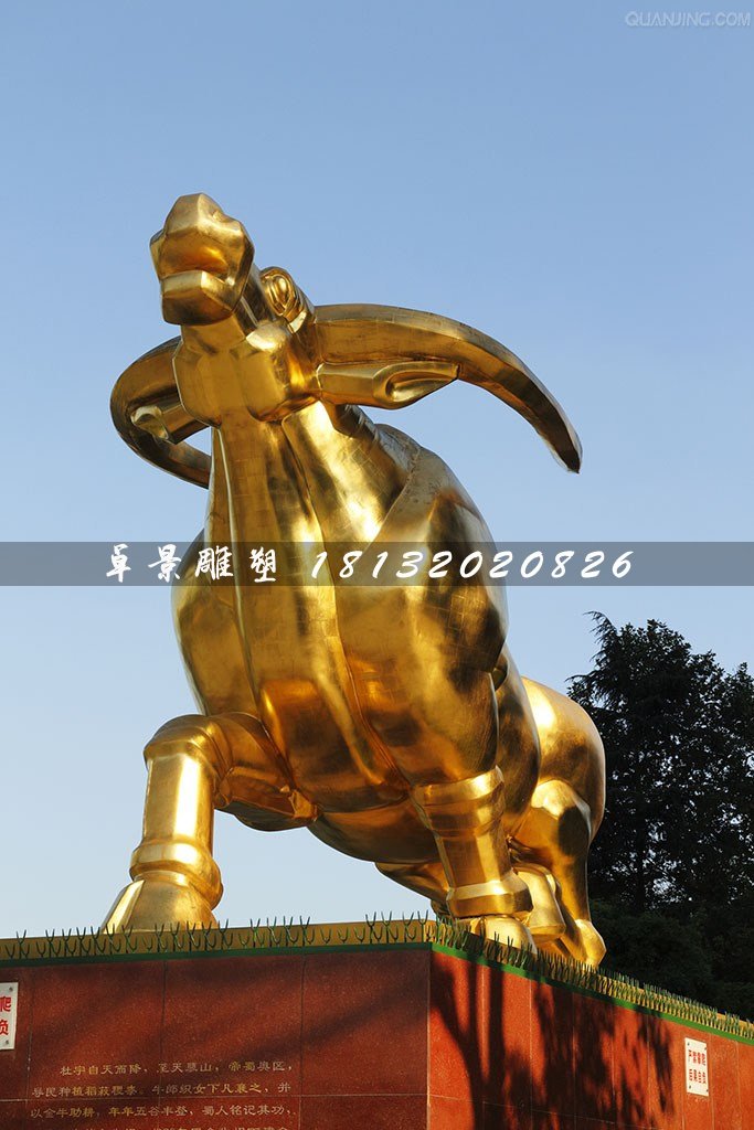 金牛銅雕，貼金動物銅雕 (2)