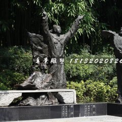 初唐四杰銅雕，古代詩人銅雕