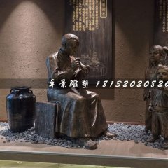 吹糖人銅雕，景觀小品銅雕