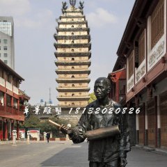 打更人銅雕，街邊景觀銅雕