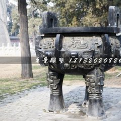 仿古銅鼎，廣場三足銅鼎