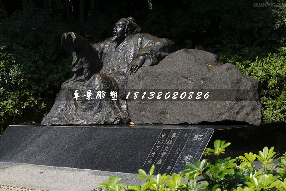 韓愈銅雕，唐代文學家銅雕