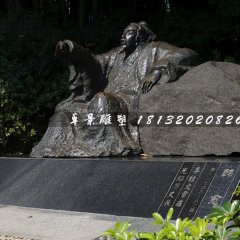 韓愈銅雕，唐代文學(xué)家銅雕