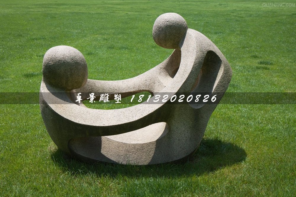 母子情深石雕，公園抽象人物石雕