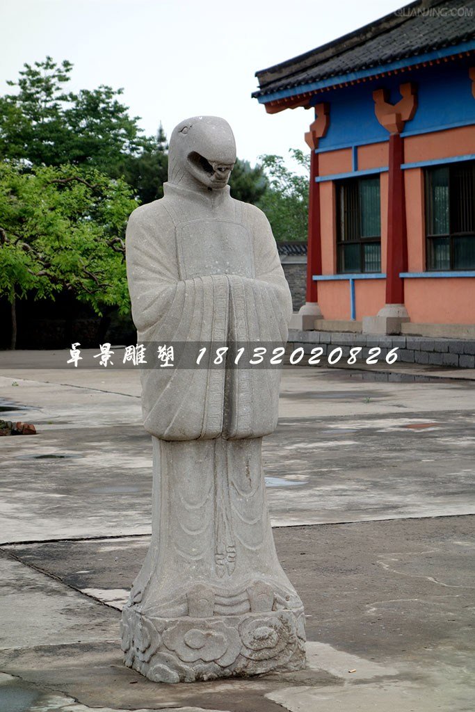 十二生肖石雕，獸首人身石雕 (2)