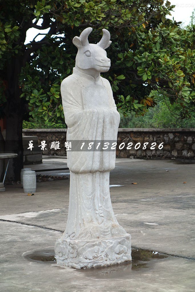 十二生肖石雕，獸首人身石雕 (6)