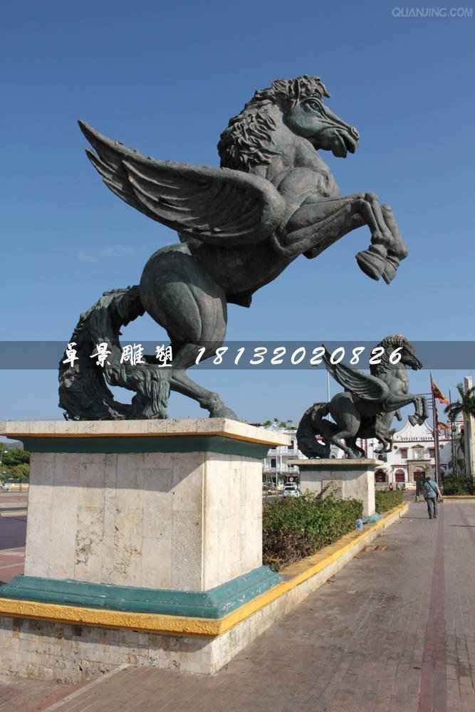 銅馬雕塑，廣場銅飛馬雕塑