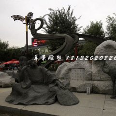 白居易銅雕，唐代詩人銅雕