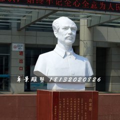 白求恩胸像石雕，醫(yī)院人物石雕