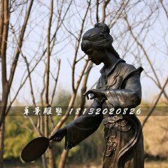 寶釵撲蝶銅雕，公園古代人物銅雕