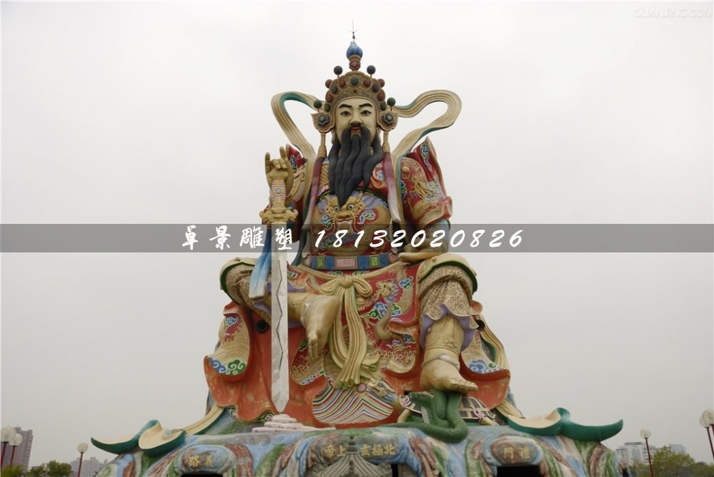北極玄天上帝雕塑，玻璃鋼神仙
