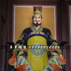 曹丕雕塑，玻璃鋼古代人物雕塑