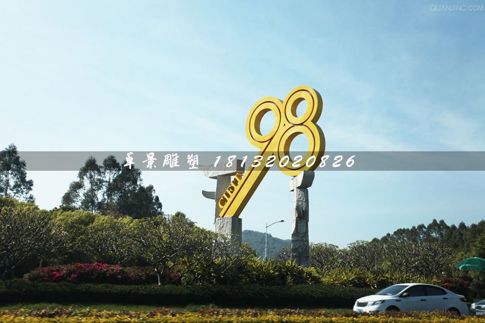 不銹鋼鑰匙雕塑，廣場不銹鋼雕塑