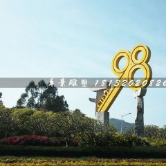 不銹鋼鑰匙雕塑，廣場不銹鋼雕塑